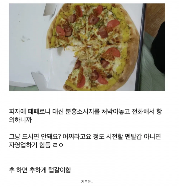 스크린샷 2026-04-01 오전 12.14.56.png