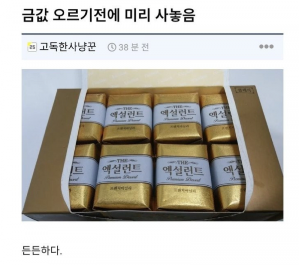 스크린샷 2026-04-01 오전 12.17.14.png