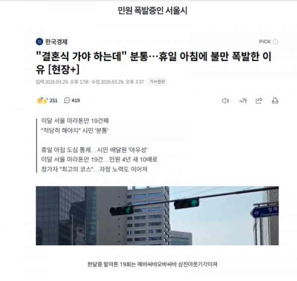 스크린샷 2026-04-01 오전 12.17.37.png