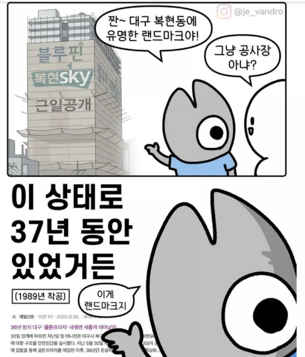 스크린샷 2026-04-01 오전 12.19.26.png