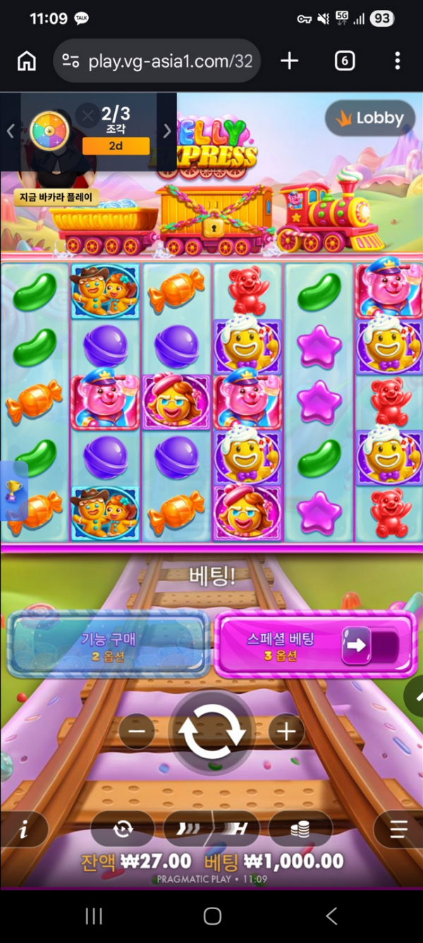 코어.png