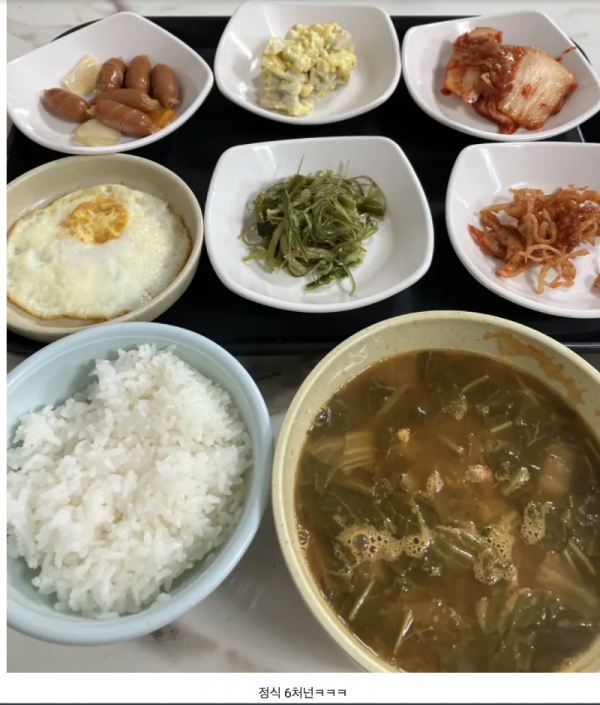 스크린샷 2026-04-04 오전 5.47.24.png
