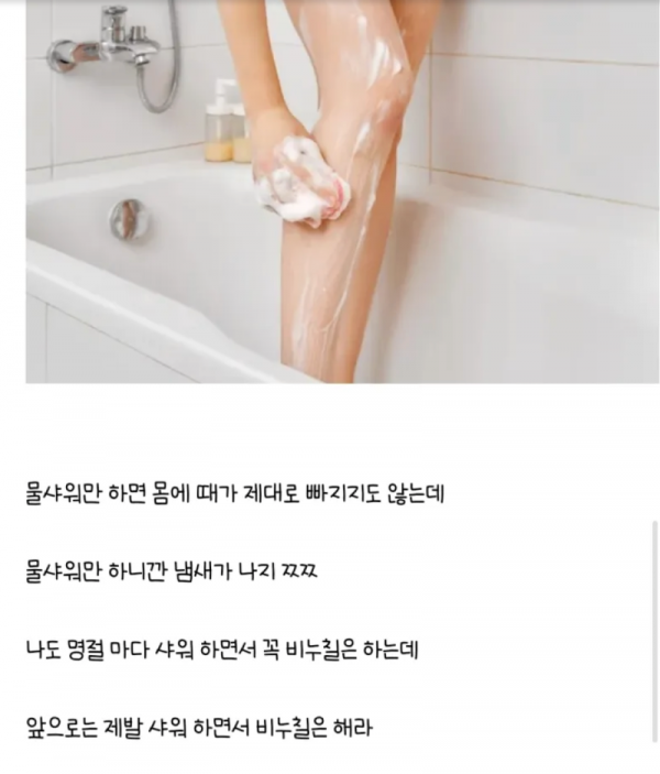 스크린샷 2026-04-04 오전 5.48.40.png