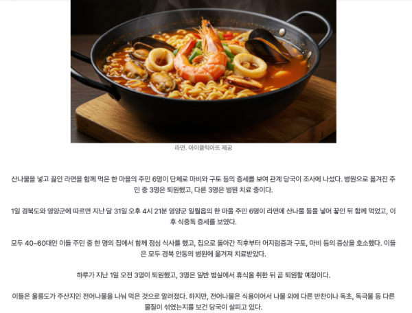 스크린샷 2026-04-04 오전 5.50.30.png