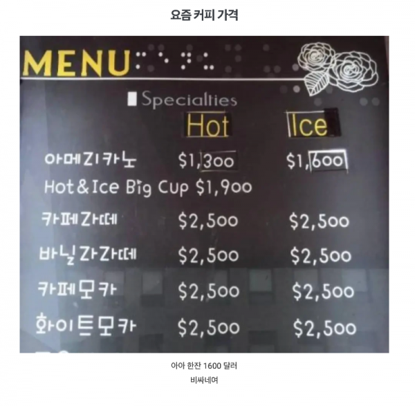 스크린샷 2026-04-04 오전 5.52.39.png
