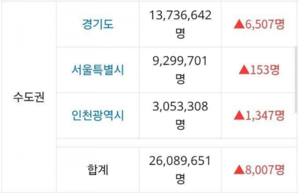 스크린샷 2026-04-04 오전 5.57.54.png