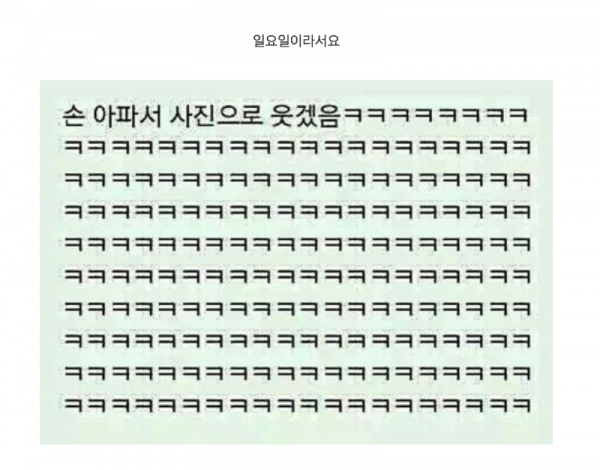 스크린샷 2026-04-04 오전 6.03.49.png