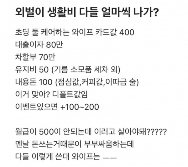 스크린샷 2026-04-04 오전 6.04.49.png