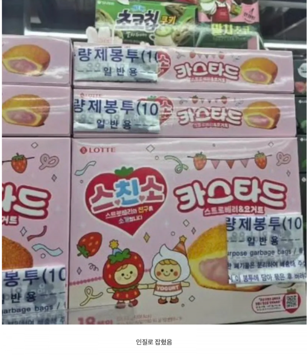 스크린샷 2026-04-04 오전 6.09.11.png