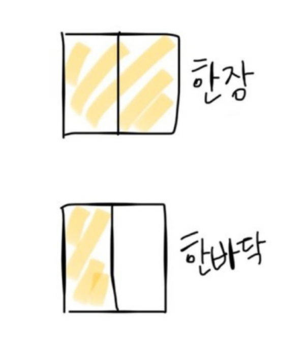 스크린샷 2026-04-04 오전 6.12.27.png