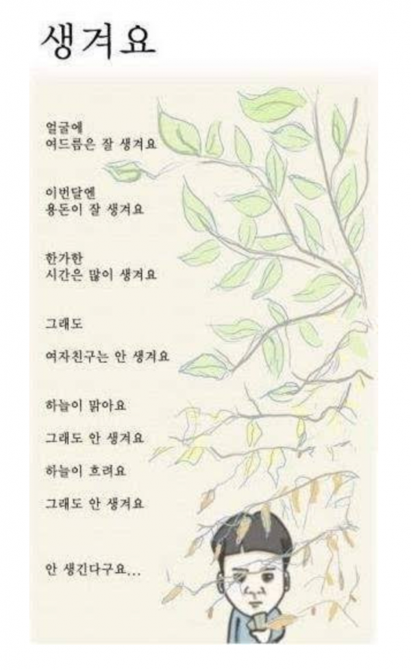 스크린샷 2026-04-04 오전 6.14.09.png