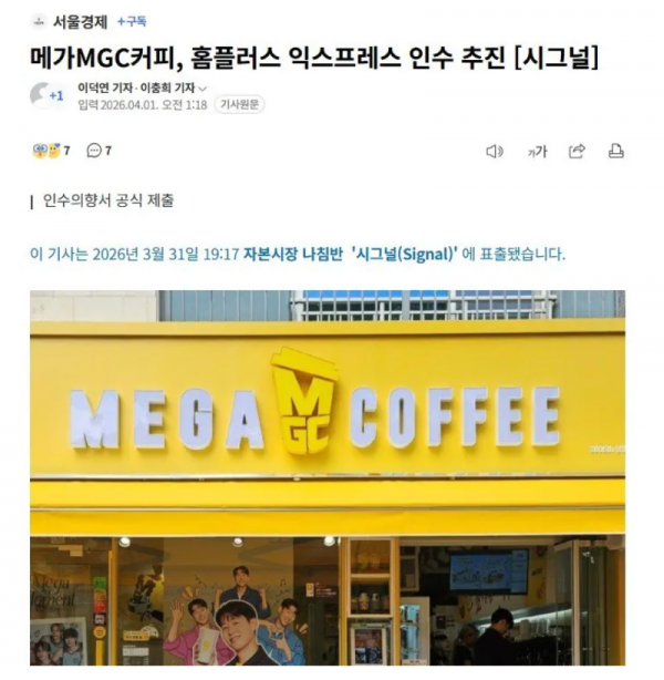 스크린샷 2026-04-04 오전 6.17.18.png