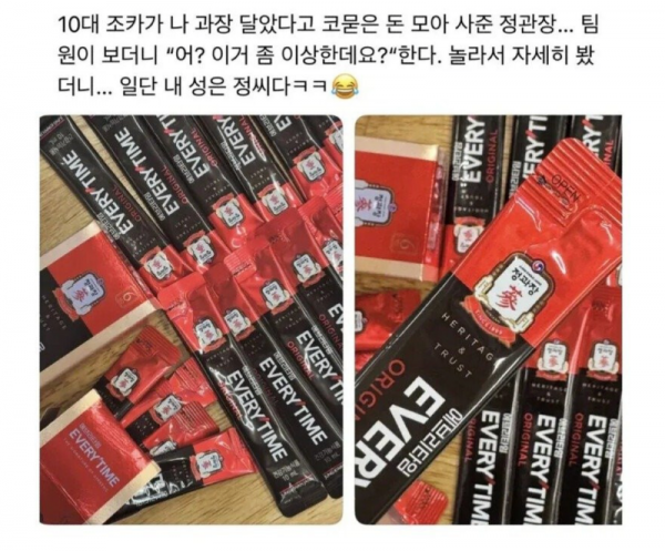 스크린샷 2026-04-05 오전 2.14.00.png