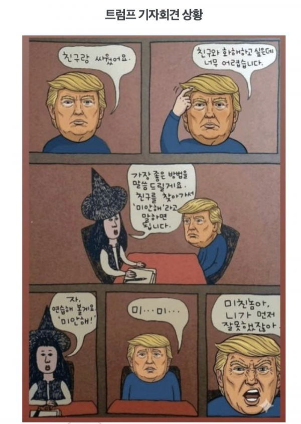 스크린샷 2026-04-05 오전 2.15.42.png