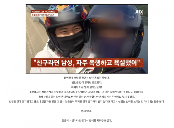 스크린샷 2026-04-05 오전 2.16.22.png