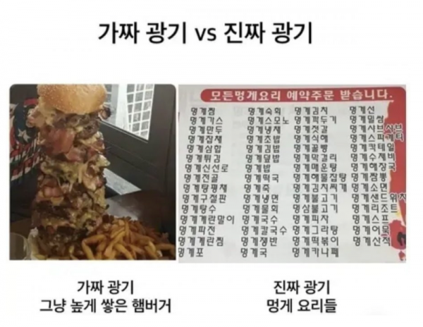 스크린샷 2026-04-05 오전 2.18.59.png