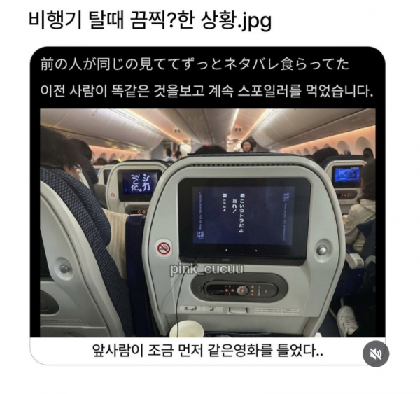 스크린샷 2026-04-08 오후 7.40.40.png