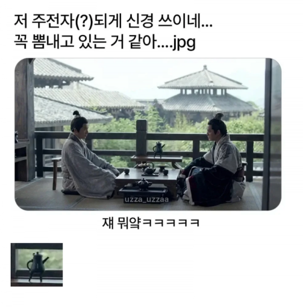 스크린샷 2026-04-08 오후 7.48.40.png