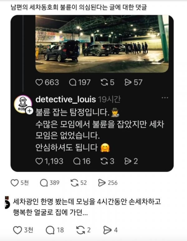 스크린샷 2026-04-08 오후 7.43.52.png