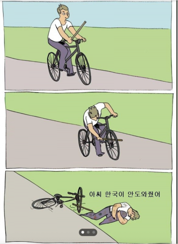 스크린샷 2026-04-08 오후 7.42.23.png