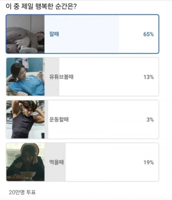 스크린샷 2026-04-08 오후 7.52.32.png