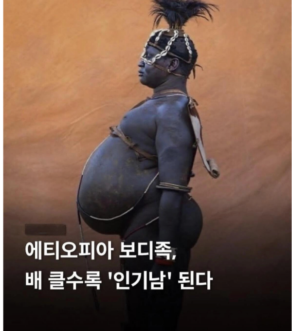 스크린샷 2026-04-08 오후 7.55.45.png