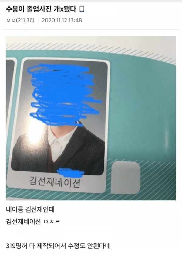스크린샷 2026-04-08 오후 7.56.26.png