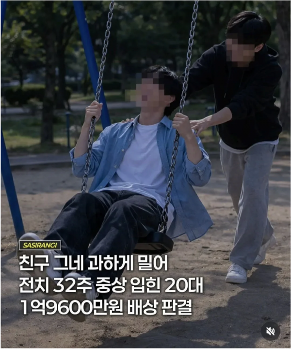 스크린샷 2026-04-12 오전 12.15.29.png