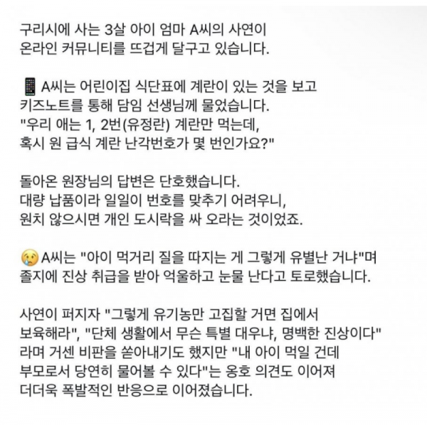 스크린샷 2026-04-12 오전 12.13.27.png