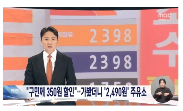 스크린샷 2026-04-12 오전 12.12.53.png