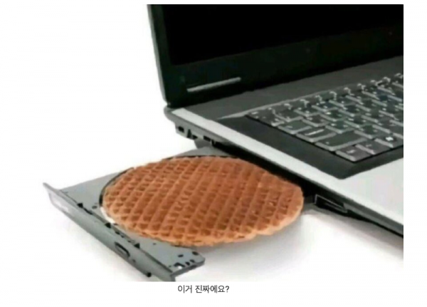 스크린샷 2026-04-12 오전 12.08.55.png