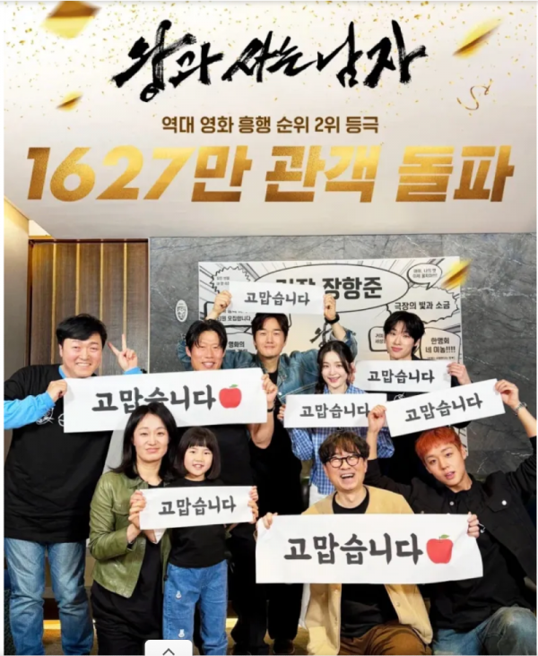 스크린샷 2026-04-12 오전 12.17.52.png