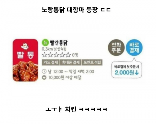 스크린샷 2026-04-12 오전 12.21.17.png