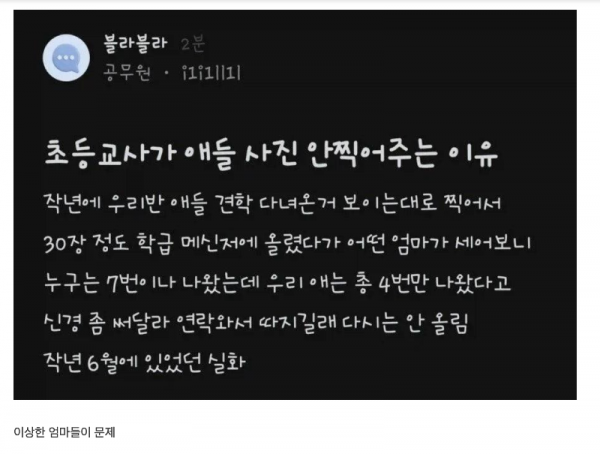 스크린샷 2026-04-12 오전 12.23.18.png