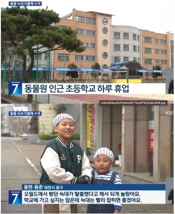 스크린샷 2026-04-13 오후 8.06.45.png