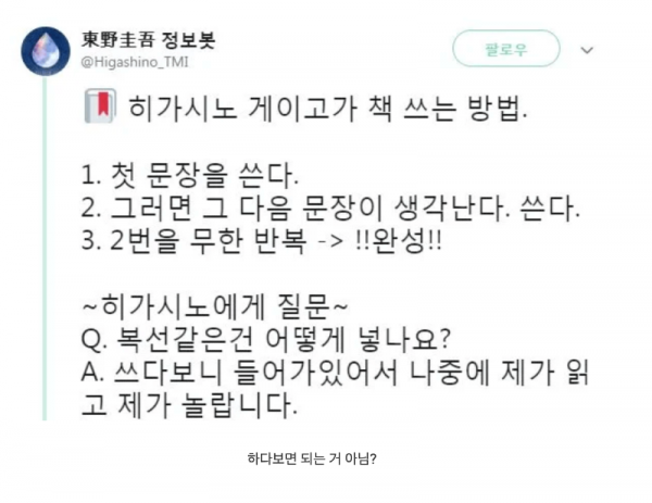스크린샷 2026-04-13 오후 8.12.04.png
