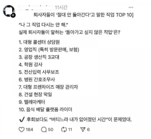스크린샷 2026-04-15 오후 8.18.39.png