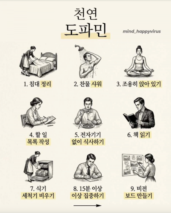 스크린샷 2026-04-15 오후 8.19.35.png