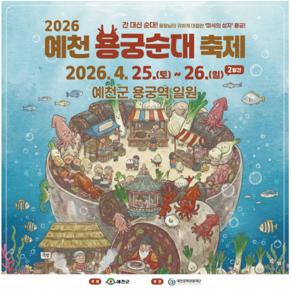 스크린샷 2026-04-15 오후 8.22.30.png