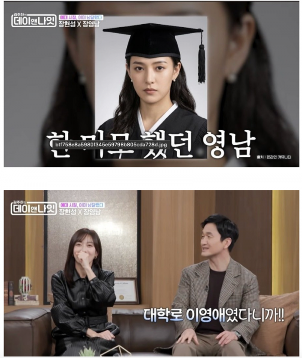 스크린샷 2026-04-15 오후 8.23.31.png