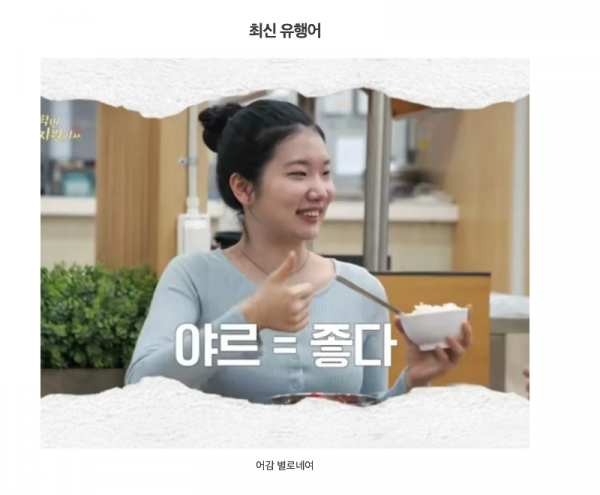 스크린샷 2026-04-19 오후 9.09.56.png