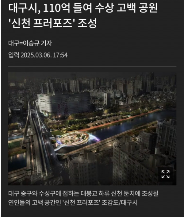 스크린샷 2026-04-19 오후 9.10.48.png