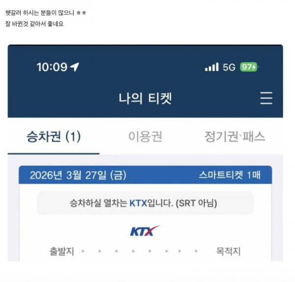 스크린샷 2026-04-19 오후 9.11.58.png