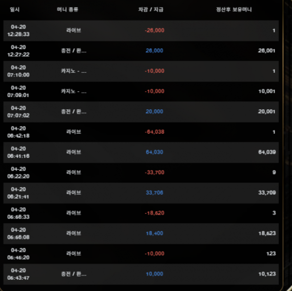 모모.png