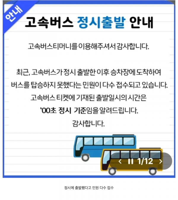 스크린샷 2026-04-19 오후 9.17.58.png