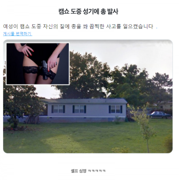 스크린샷 2026-04-19 오후 9.21.45.png