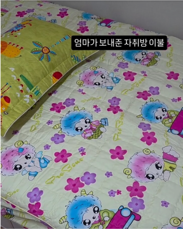 스크린샷 2026-04-19 오후 9.22.04.png