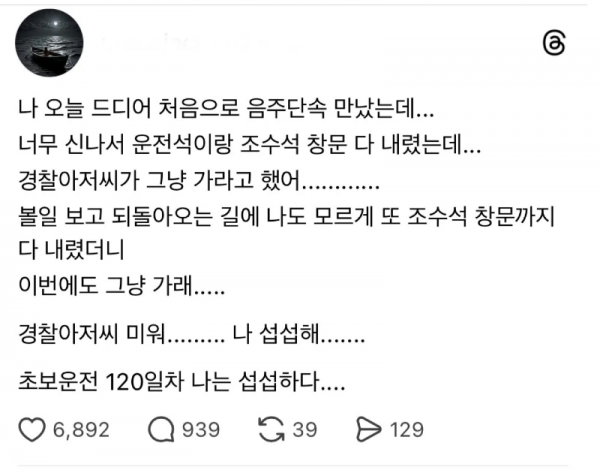 스크린샷 2026-04-19 오후 9.22.21.png