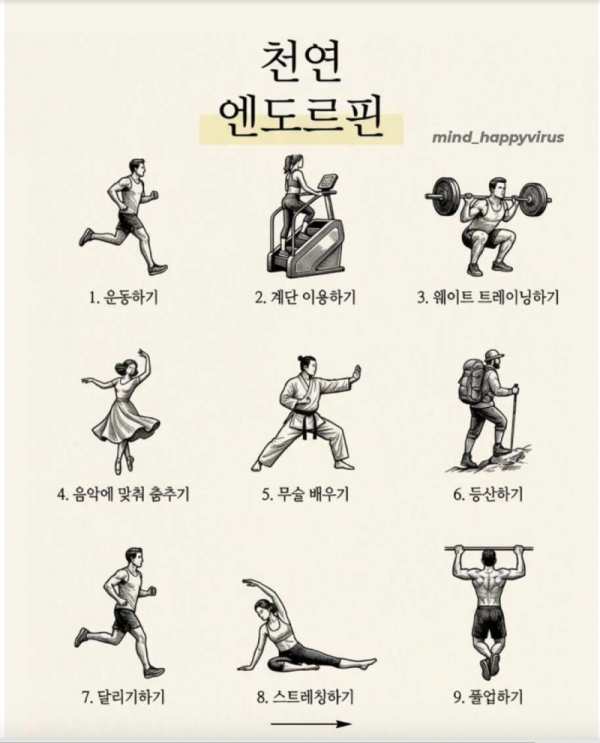 스크린샷 2026-04-19 오후 9.23.06.png
