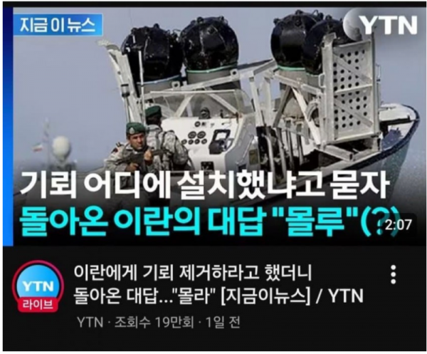 스크린샷 2026-04-19 오후 9.23.29.png
